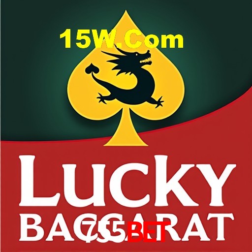 A Emoção da Loteria na 755Bet: Uma Chance de Mudança de Vida